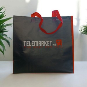 Сумка для покупок Telemarket (spunbond)