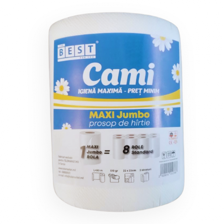 Полотенце бумажное CAMI Maxi Jumbo 1рул 510гр