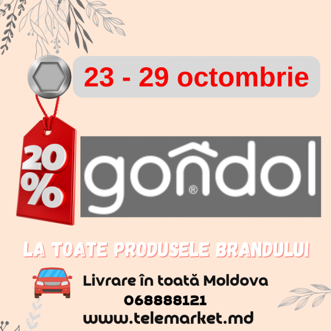 -20% на все товары Gondol