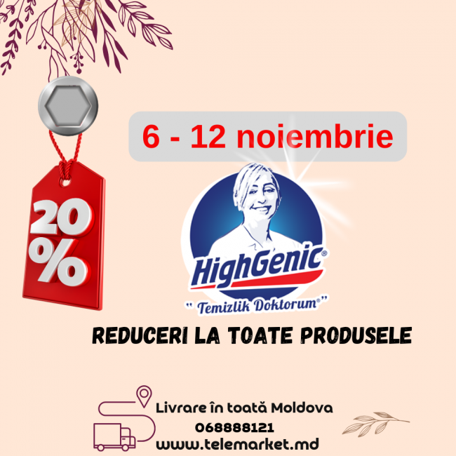 -20% на все товары High Genic